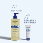 Uriage Bébé 1ère Cold Cream 75ml Uriage Bébé 1ère Cold Cream 75ml
