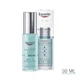 Eucerin Hyaluron-Filler + 3x Effect Vochtinbrengende Booster 30ml