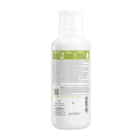 A-Derma Exomega Control Bálsamo emoliente para pieles secas con tendencia atópica 400 ml