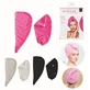 Le Comptoir Des Tendances Mikrofaser Magic Handtuch x1
