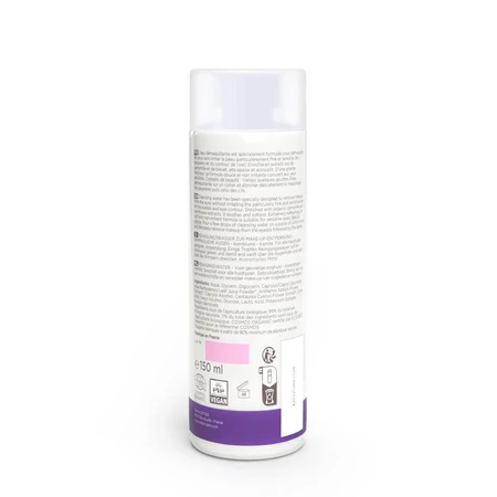 Cattier Petale D'iris Eau Demaquillante Yeux Sensibles Bio Yeux Sensibles 150ml
