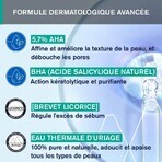 Uriage Hyseac Paste Sos Local Pimple Treatment 15ml Uriage Hyseac Paste Sos Local Pimple Treatment 15ml