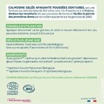 Calmosine Soothing Teething Gel 15ml