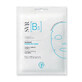 Svr [B3] Masque Hydra Intensif Peaux Sensibles Et D&#233;shydrat&#233;es