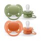 Avent Ultra Soft Orthodontic Soothers 18 months Very sensitive skin x2