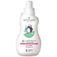 Detergente líquido sin perfume para bebés, 1,05 l, Attitude