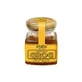 Vitaflor Preparation for Grog 100g