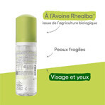 A-Derma Biology Organic Dermatological Cleansing Foam Hydra Protectrice 150 ml