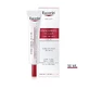 Eucerin Hyaluron-Filler + Volume Lift Eye Contour Spf15 15ml