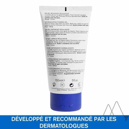 Uriage D.S Gel Limpiador Regulador 150ml