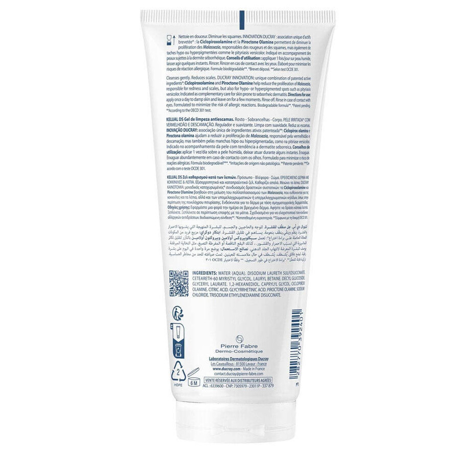 Ducray Kelual Ds Schäumendes Gel für gerötete und schuppige Haut 200 ml Ducray Kelual Ds Schäumendes Gel für gerötete und schuppige Haut 200 ml