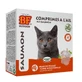 Biofood Cat Skin and Coat Repellent Salmon Flavor 100 Garlic Tablets