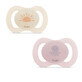 Dodie Anatomical Dummy Newborn From Birth x2