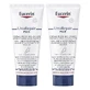 Eucerin UreaRepair Plus Crema para pies para piel seca y áspera 2x100ml