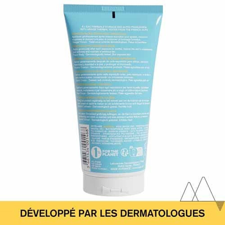 Uriage Bariésun Baume Reparateur Apres-soleil 150ml Uriage Bariésun Baume Reparateur Apres-soleil 150ml