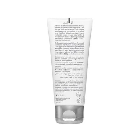 Bioderma PigmentBio Crème éclaircissante Peaux hyperpigmentées 75ml