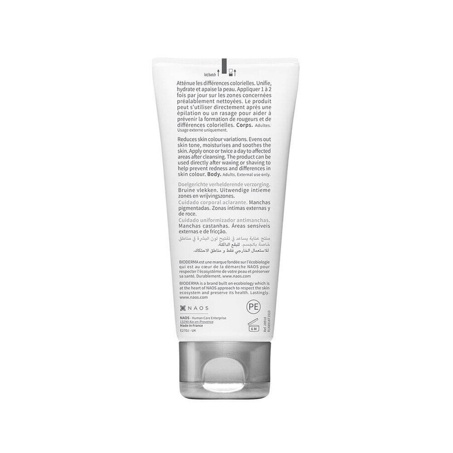 Bioderma PigmentBio Targeted Lightening Treatment Hyperpigmented Skin 75ml Bioderma PigmentBio Targeted Lightening Treatment Hyperpigmented Skin 75ml