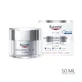 Eucerin Hyaluron-Filler + 3x Effect Crema de Día Antiedad FPS15 50ml