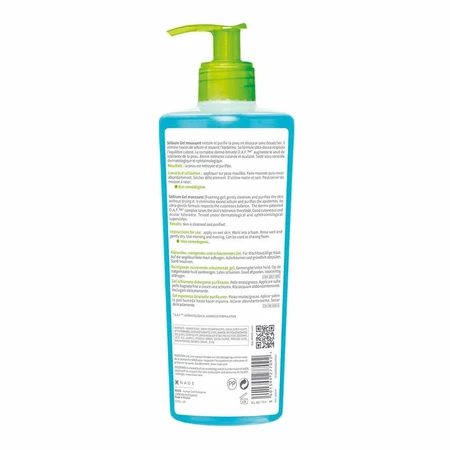 Bioderma Sebium Cleansing and Purifying Gel Combination or Oily Skin 500ml