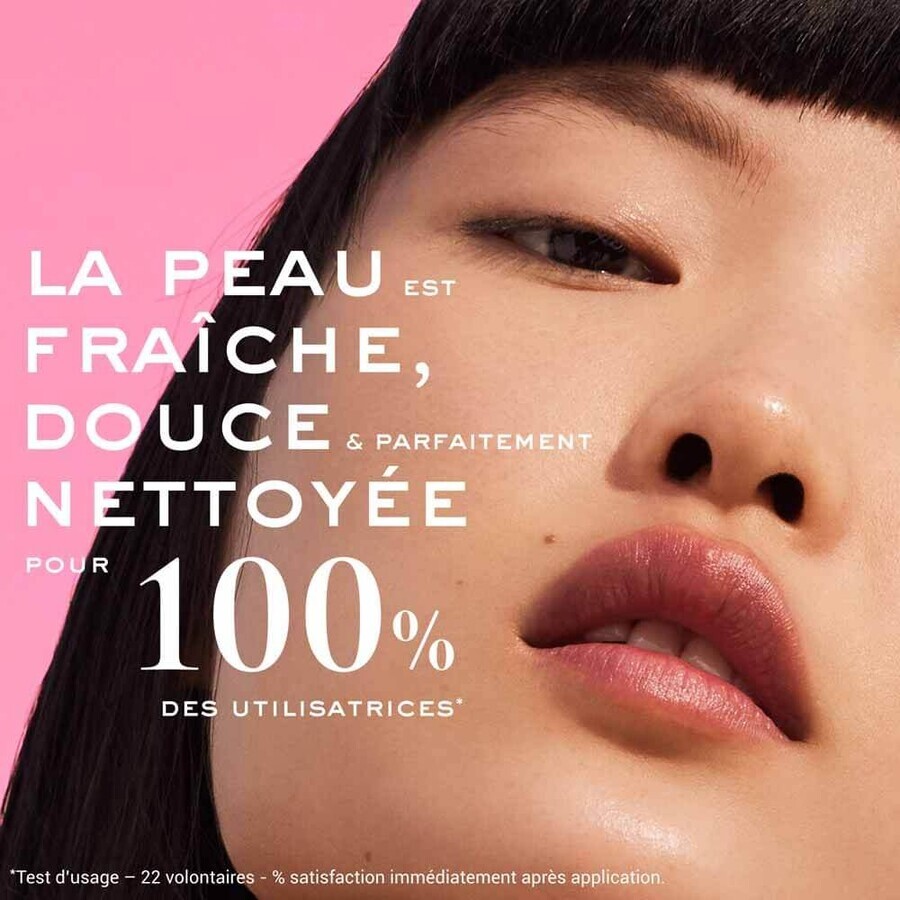 Nuxe Sehr Rose Gelée Nettoyante Apaisante 150ml Nuxe Sehr Rose Gelée Nettoyante Apaisante 150ml