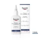 Eucerin Dermocapillaire Treatment Care 5% Uree 100ml