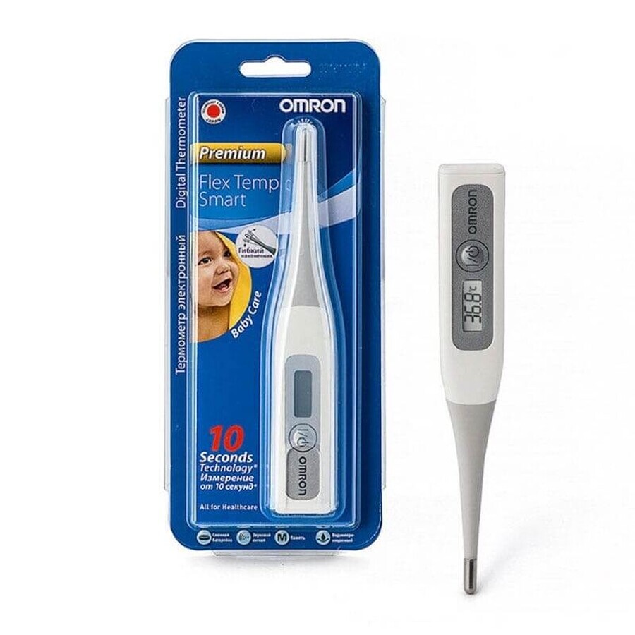 Omron Intelligent Digital Thermometer Flex Temp
