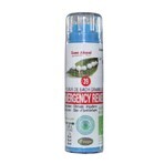 Kosmeo BACH ORGANIC N°39. Remediu de urgență în granule 120 granule Kosmeo BACH ORGANIC N°39. Remediu de urgență în granule 120 granule