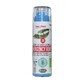 Kosmeo BACH BIO N&#176;39. REMEDIO DE EMERGENCIA EN GR&#193;NULOS 120 gr&#225;nulos
