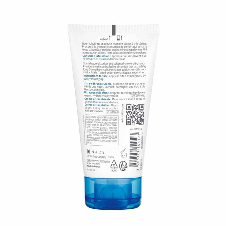 Bioderma Atoderm Crema reparadora para manos y uñas secas y estropeadas 50ml Bioderma Atoderm Crema reparadora para manos y uñas secas y estropeadas 50ml