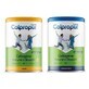 Colpropur Care Complemento diet&#233;tico para las articulaciones 300 g