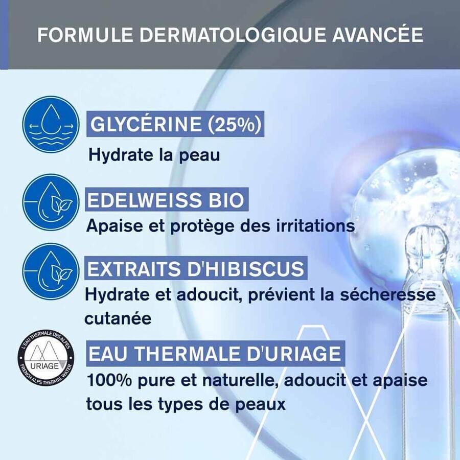 Uriage Bébé 1ère Huile Lavante 500ml