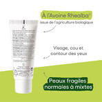 A-Derma Biology Crema dermatológica hidratante ligera bio 40 ml A-Derma Biology Crema dermatológica hidratante ligera bio 40 ml