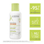 A-Derma Exomega Control Emollient Anti-itching Cream Dry skin prone to atopic eczema 400ml A-Derma Exomega Control Emollient Anti-itching Cream Dry skin prone to atopic eczema 400ml