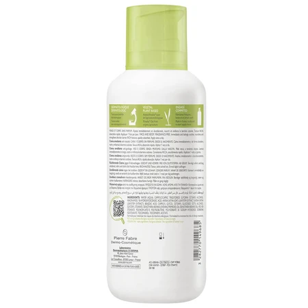 A-Derma Exomega Control Emollient Anti-itching Cream Dry skin prone to atopic eczema 400ml