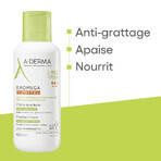 A-Derma Exomega Control Emollient Anti-itching Cream Dry skin prone to atopic eczema 400ml A-Derma Exomega Control Emollient Anti-itching Cream Dry skin prone to atopic eczema 400ml