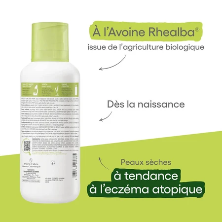 A-Derma Exomega Control Emollient Anti-itching Cream Dry skin prone to atopic eczema 400ml