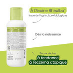 A-Derma Exomega Control Emollient Anti-itching Cream Dry skin prone to atopic eczema 400ml A-Derma Exomega Control Emollient Anti-itching Cream Dry skin prone to atopic eczema 400ml