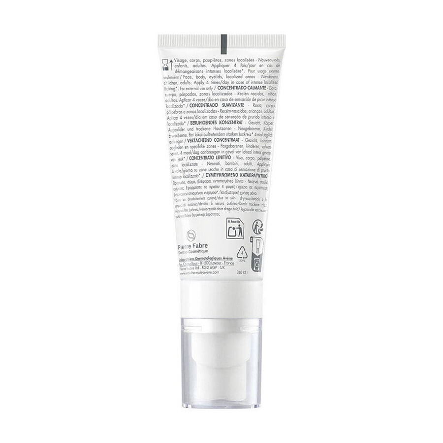 Avène Xeracalm A.D Concentré Apaisant 40ml Avène Xeracalm A.D Concentré Apaisant 40ml