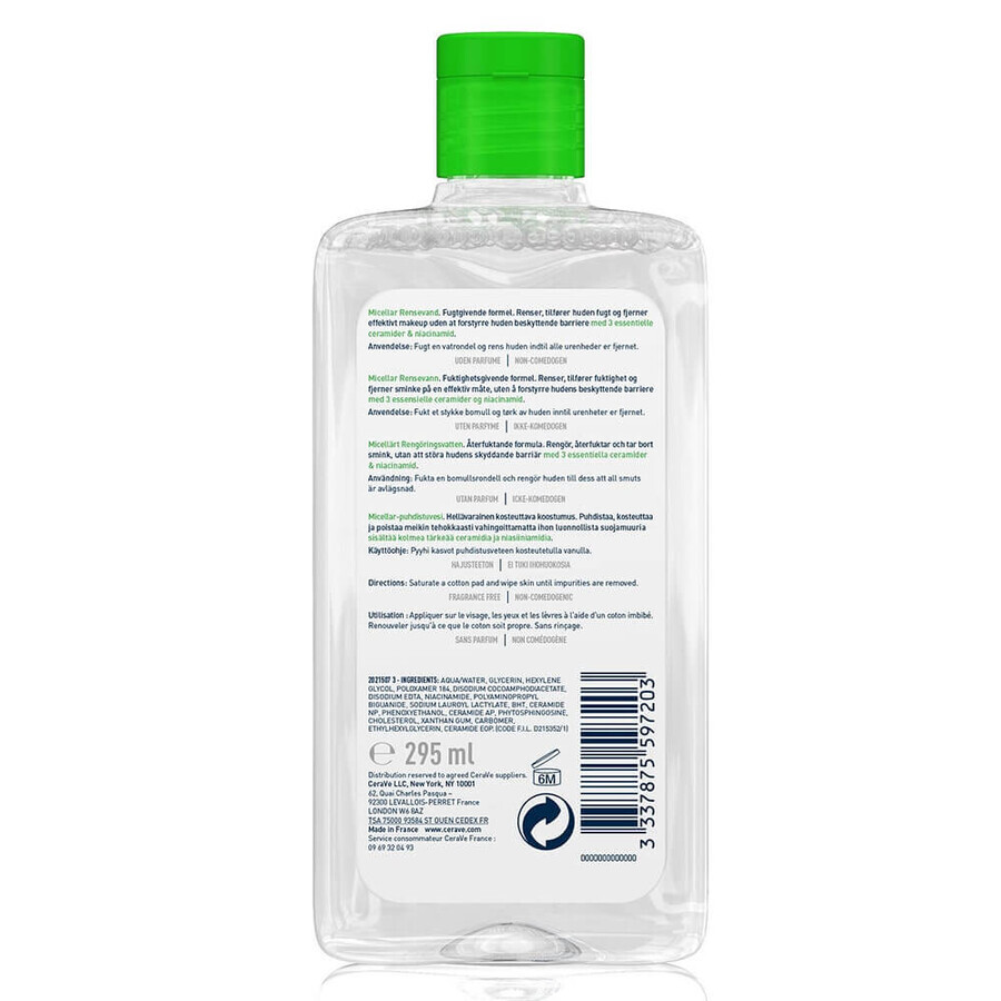 Cerave Face micellar makeup removing water 295ml Cerave Face micellar makeup removing water 295ml