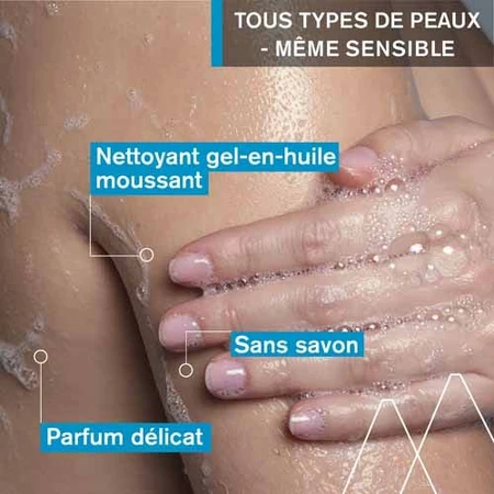 Uriage Hygiène Huile Lavante Peaux Sensibles 1l