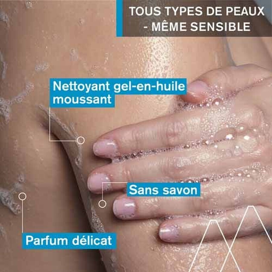 Uriage Hygiene Ulei de curățare pentru piele sensibilă Uriage 1l Uriage Hygiene Ulei de curățare pentru piele sensibilă Uriage 1l