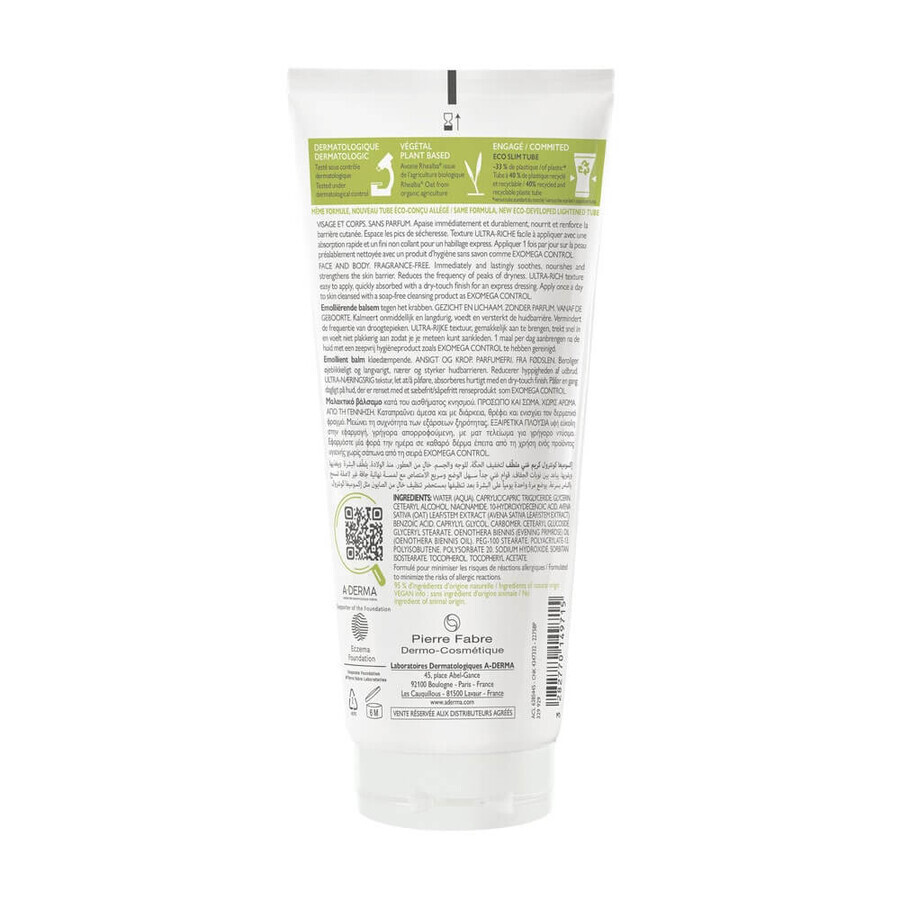 A-Derma Exomega Control Emollient Balm Dry skin with atopic tendency 200ml