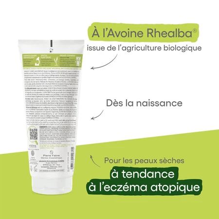 A-Derma Exomega Control Bálsamo Emoliente Piel seca con tendencia atópica 200ml