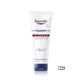 Eucerin Aquaphor Repair Balsem Droge, gebarsten huid 198g