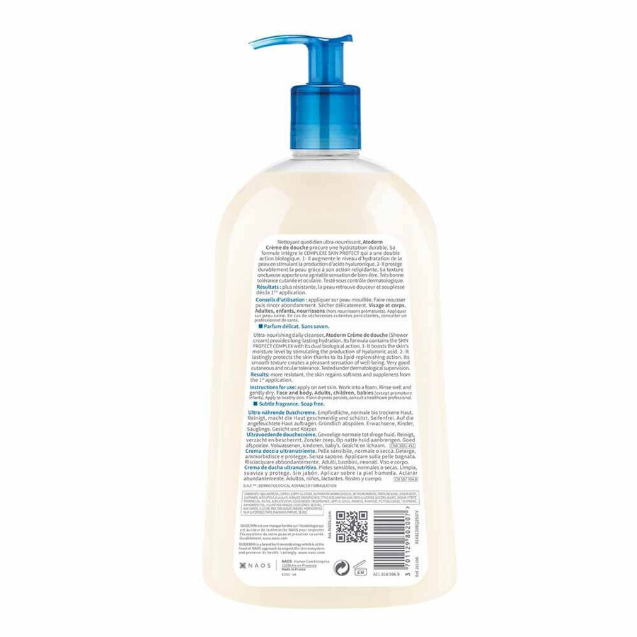Bioderma Atoderm Utra-Nourishing Cleansing Cream Normal to Dry Skin 1l Bioderma Atoderm Utra-Nourishing Cleansing Cream Normal to Dry Skin 1l
