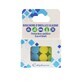 Estipharm Silicone Earplugs (x8)