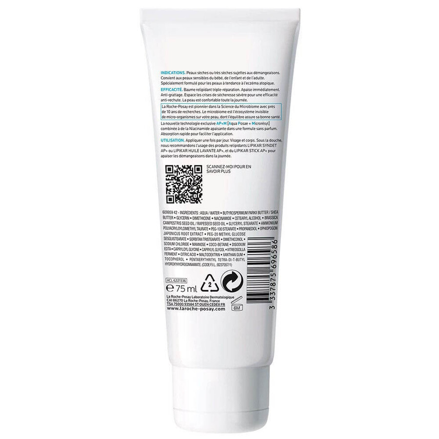 La Roche-Posay Lipikar Balsamo Riparatore Tripla azione AP+m 75ml La Roche-Posay Lipikar Balsamo Riparatore Tripla azione AP+m 75ml