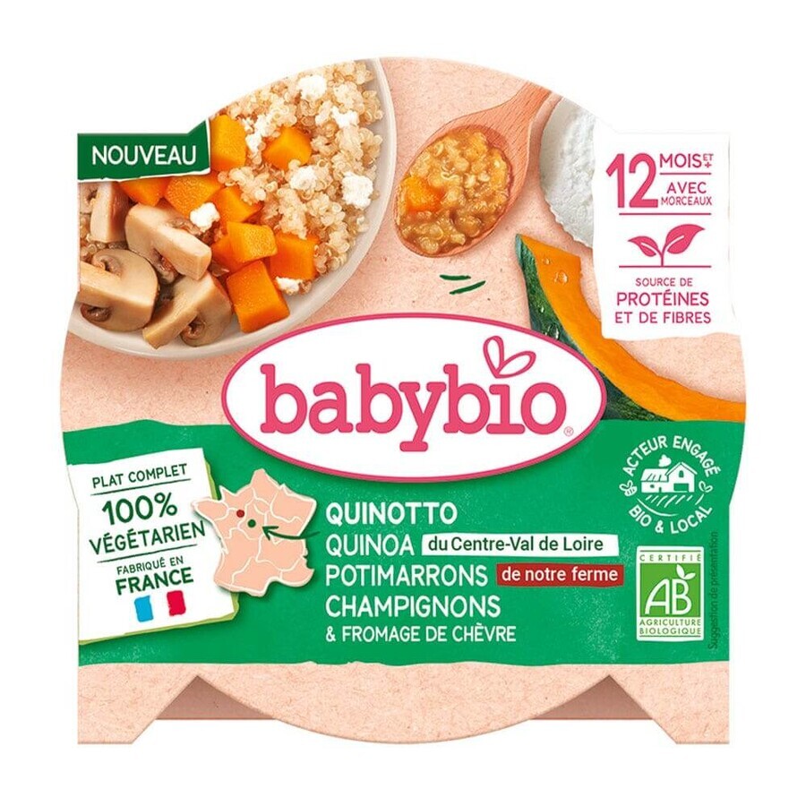 Buy Babybio 100% Vegetale Plat Complet Bio Dès 12 Mois Avec Morceaux 230g Babybio 100% Vegetale Plat Complet Bio Dès 12 Mois Avec Morceaux 230g