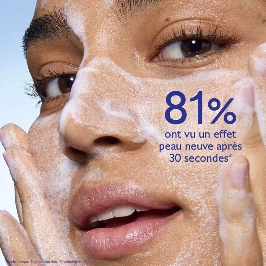Caudalie Vinoperfect Radiant Micro-Perlating Mousse 50ml Caudalie Vinoperfect Radiant Micro-Perlating Mousse 50ml