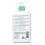 Cerave Gel Limpiador Facial para Piel Normal a Grasa 473ml Cerave Gel Limpiador Facial para Piel Normal a Grasa 473ml
